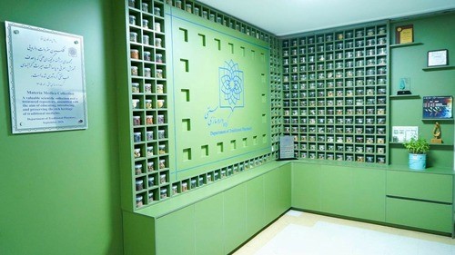 materia medica collection - photo 2